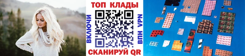 Купить закладку Гашиш  COCAIN  МЕФ  Alpha-PVP  АМФ  Каннабис  Новоузенск