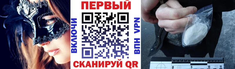 Amphetamine 98%  Купить закладки  Новоузенск 