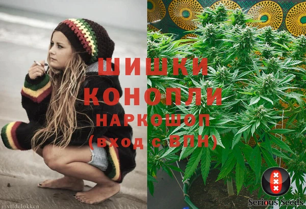 кокаин колумбия Елизово