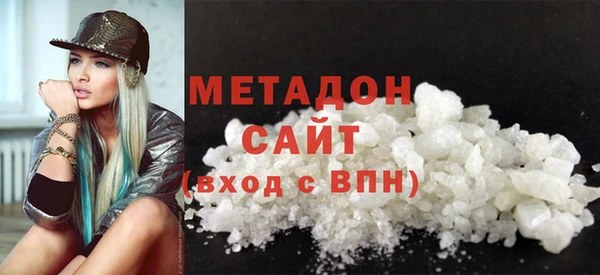 гашик Дмитриев