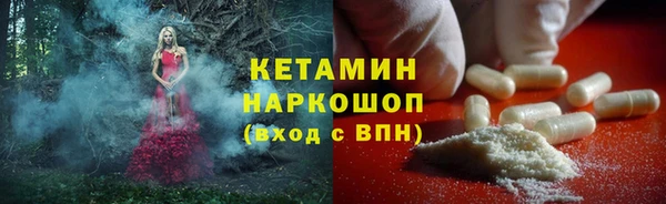 а пвп мука Дмитровск