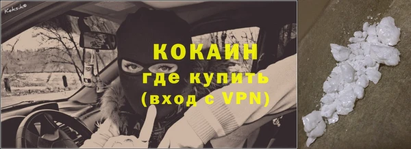 а пвп мука Дмитровск