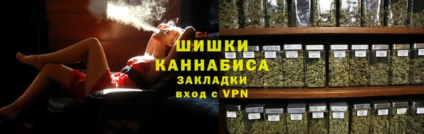 МДМА Елабуга