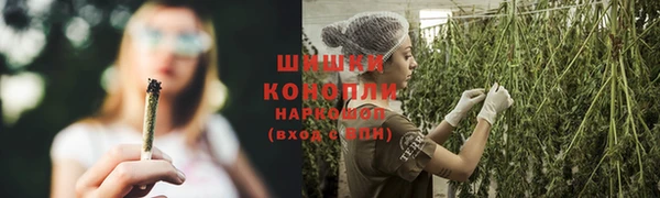 альфа пвп VHQ Дмитров