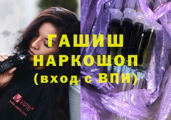 а пвп мука Дмитровск