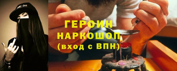 а пвп мука Дмитровск