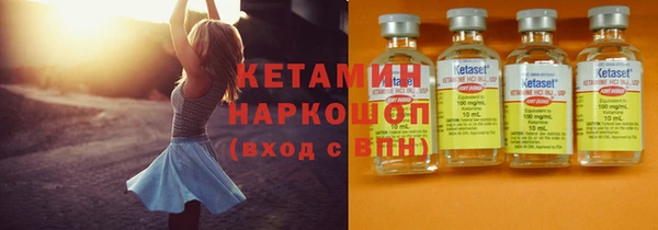 гашик Дмитриев