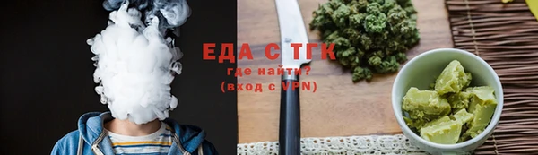гашик Дмитриев