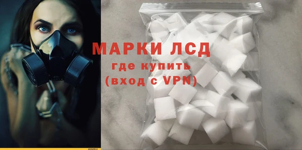 а пвп мука Дмитровск