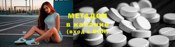 а пвп мука Дмитровск