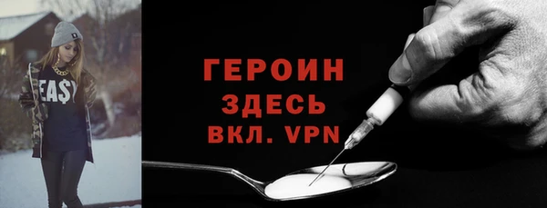 гашик Дмитриев
