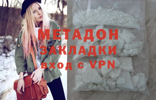 а пвп мука Дмитровск