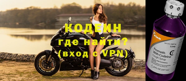 а пвп мука Дмитровск
