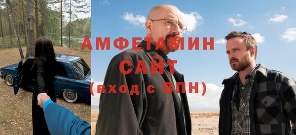 гашик Дмитриев