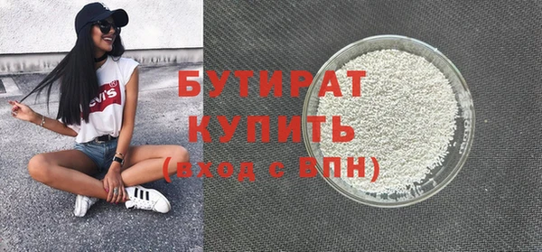 гашик Дмитриев
