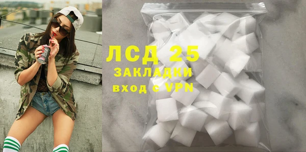 а пвп мука Дмитровск