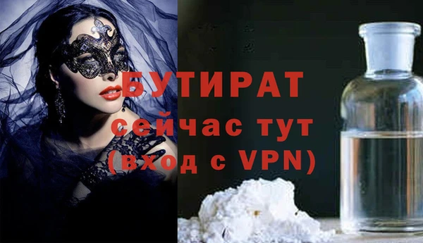 гашик Дмитриев
