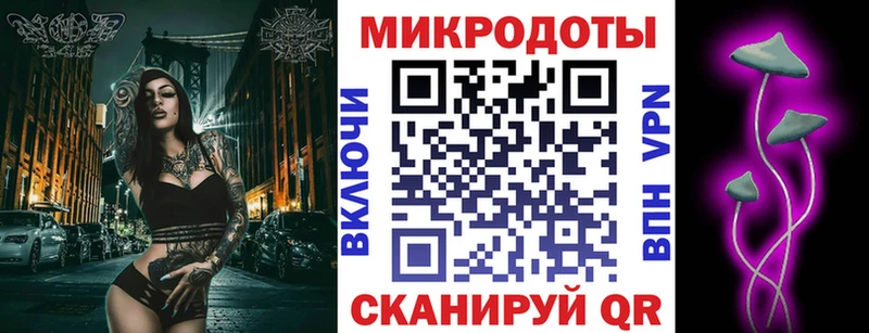 Галлюциногенные грибы Cubensis  Купить  Новоузенск 
